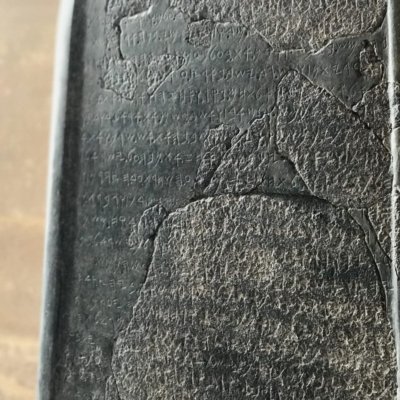 Moabite stone